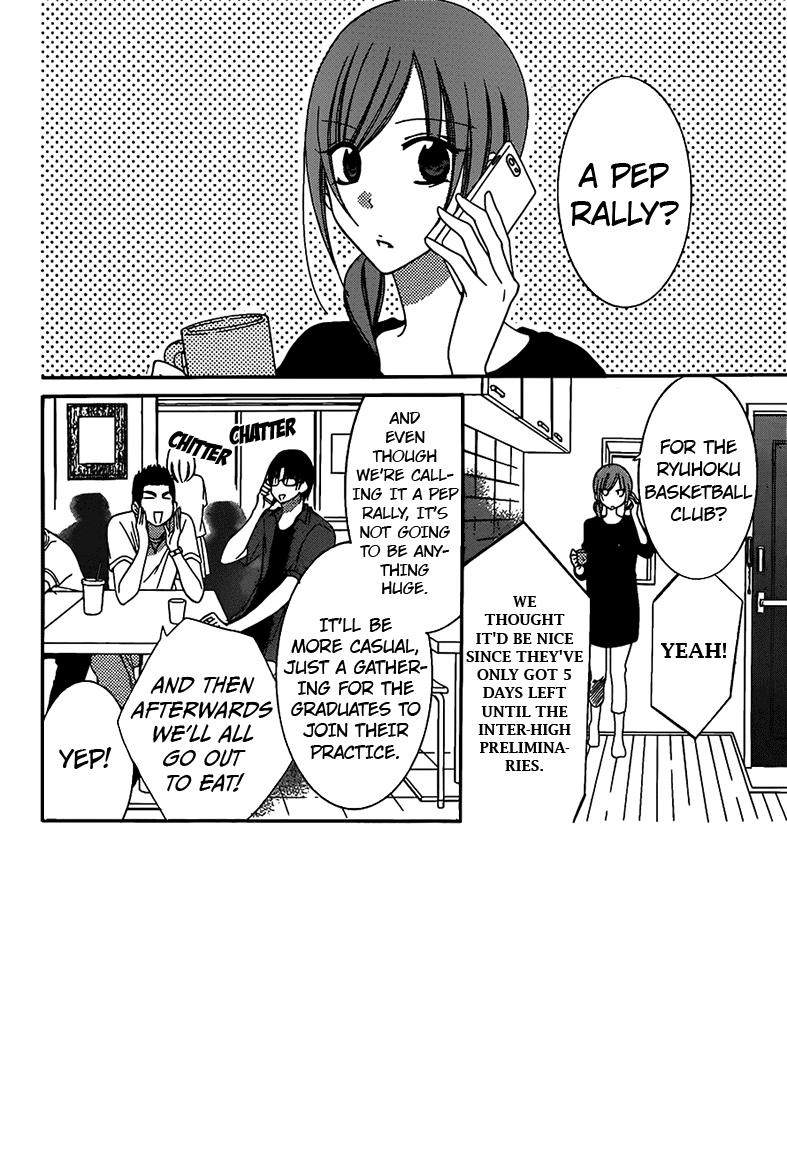 Namaiki Zakari, Chapter 62 image 02